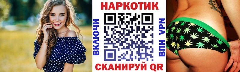 Сколько стоит Йошкар-Ола Галлюциногенные грибы  СК  МЕФ  Кокаин  АМФЕТАМИН 