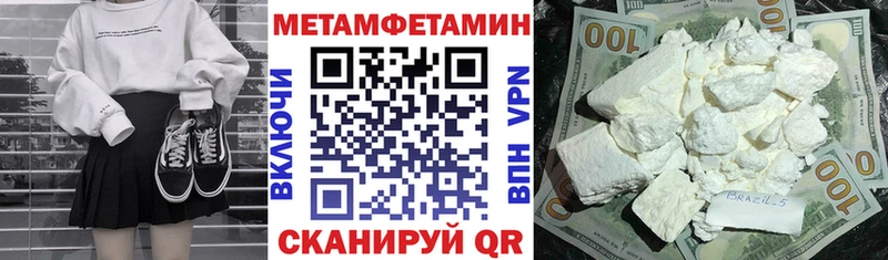 АМФ 98%  Йошкар-Ола 