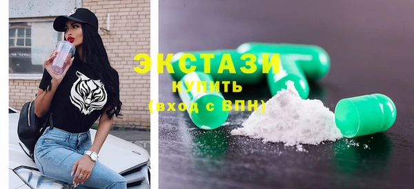 PSILOCYBIN Алексеевка