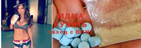 кокаин перу Алексин