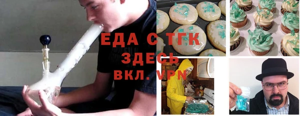 эйфоретик Куйбышев