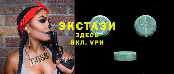 PSILOCYBIN Алексеевка