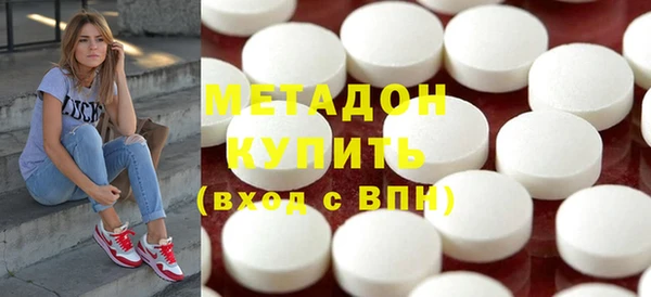 PSILOCYBIN Алексеевка