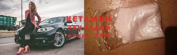 ПСИЛОЦИБИНОВЫЕ ГРИБЫ Алзамай