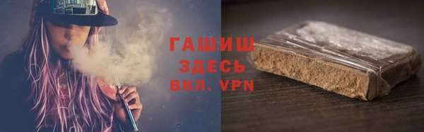 кокаин перу Алексин