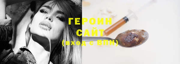 PSILOCYBIN Алексеевка