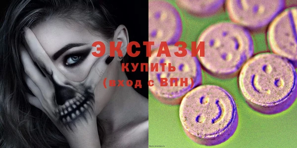 PSILOCYBIN Алексеевка