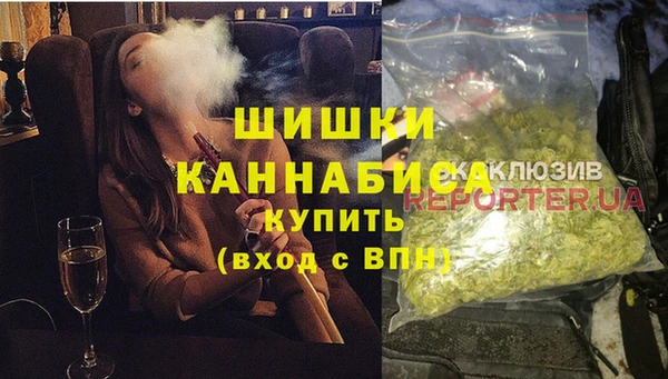 экстази Кулебаки