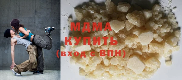 кокаин перу Алексин
