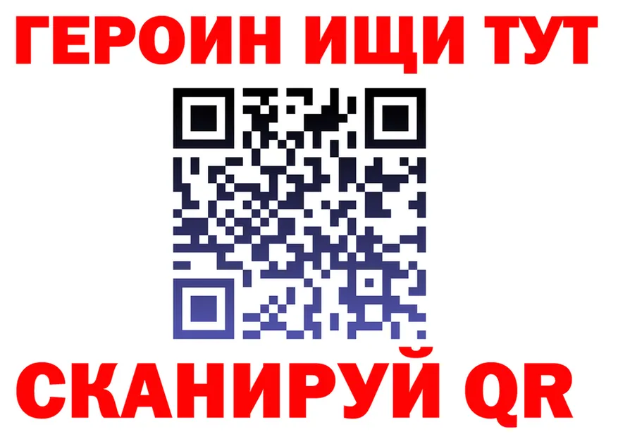 МЕФ VHQ вход маркетплейс МЕГА Йошкар-Ола