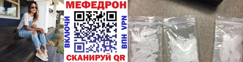 хочу   кракен ссылки  МЯУ-МЯУ VHQ  Йошкар-Ола 