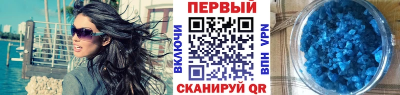 где можно купить наркотик  гидра как зайти  Первитин пудра  Йошкар-Ола 