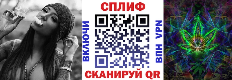 Бошки Шишки Bruce Banner  Йошкар-Ола 